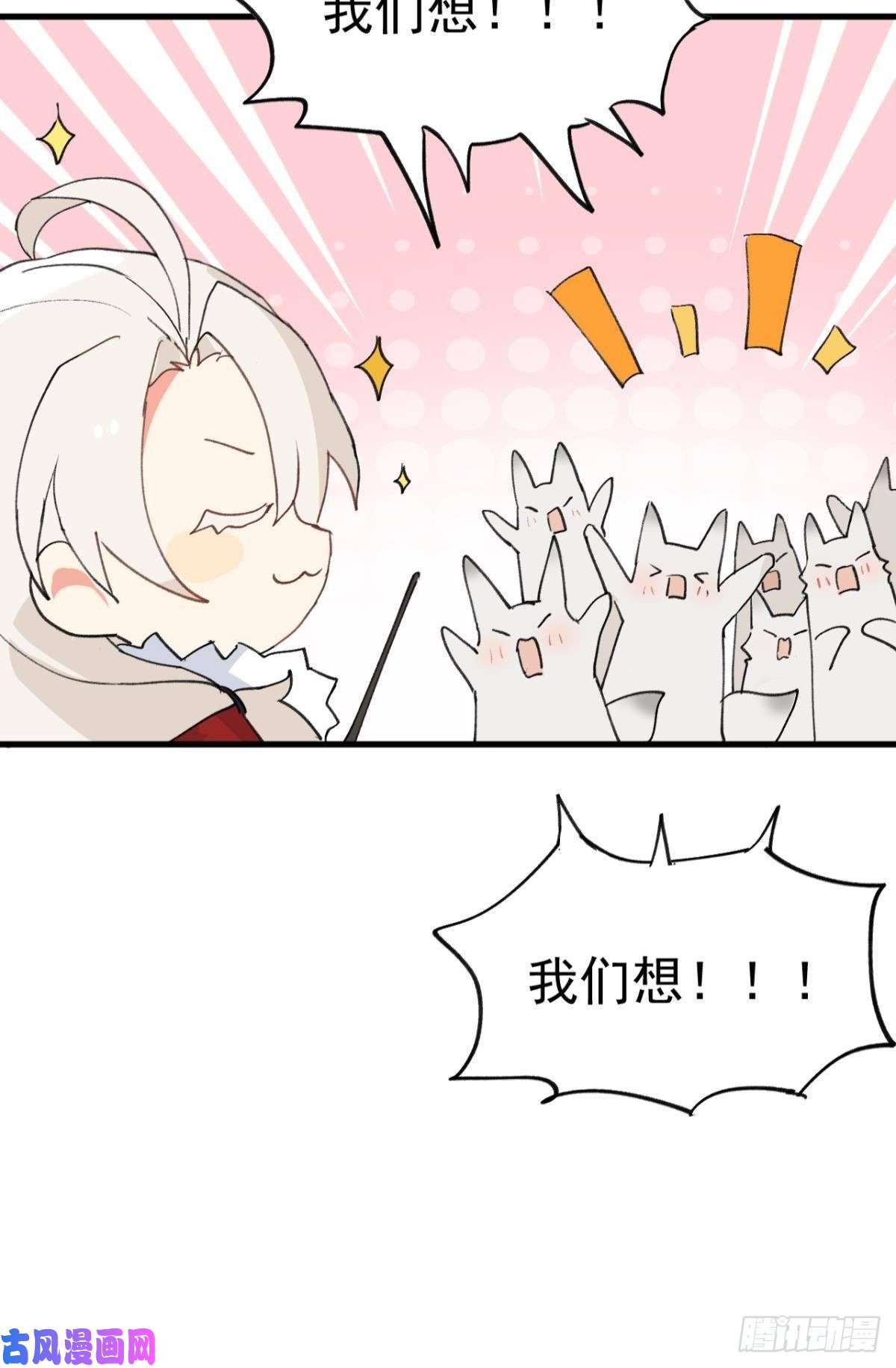 以下犯上【免费】春节 表彰