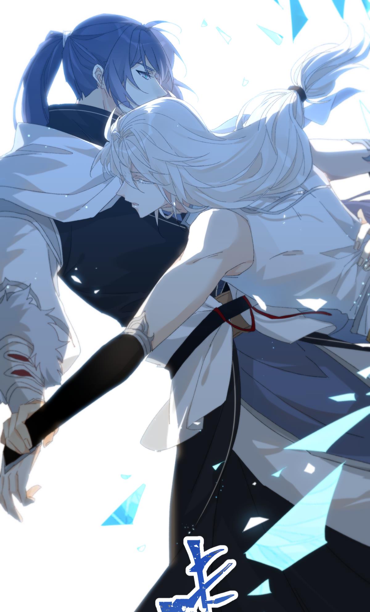 以下犯上106 还给我！