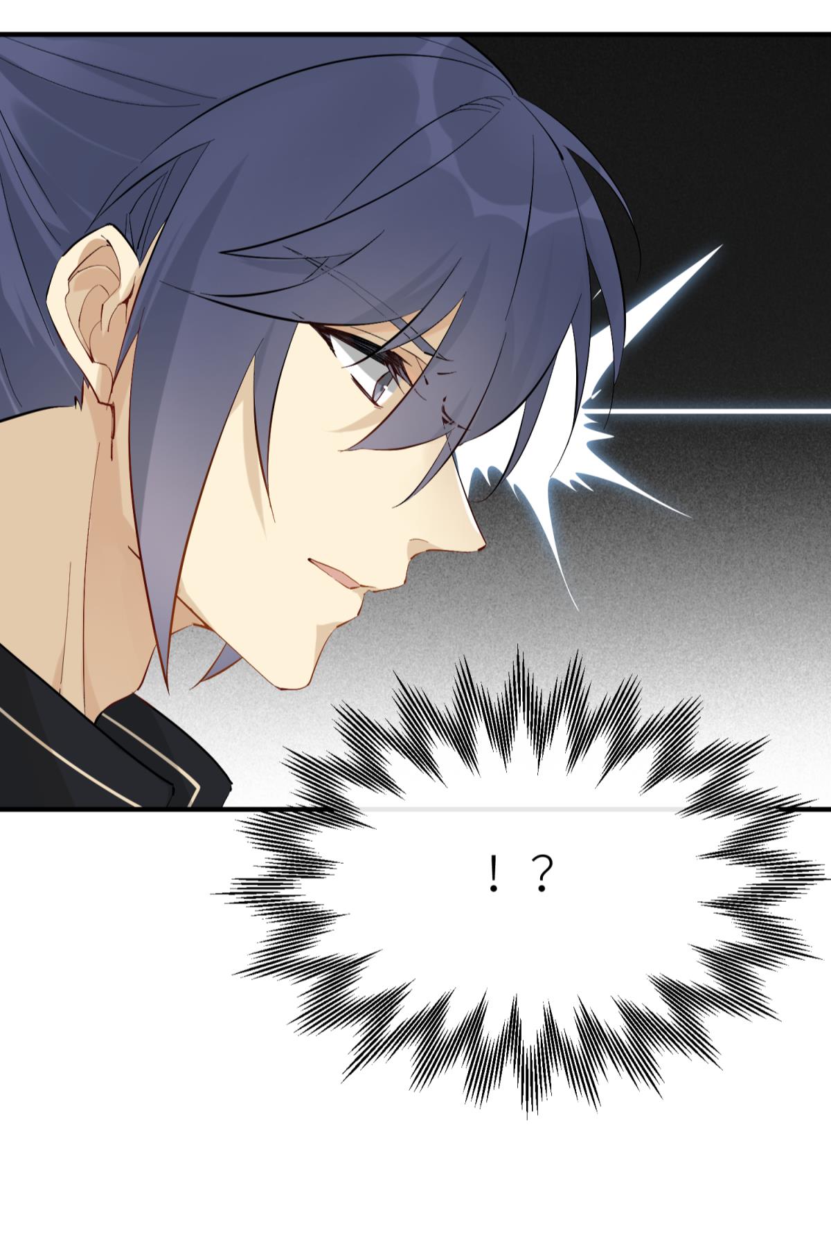 以下犯上106 还给我！