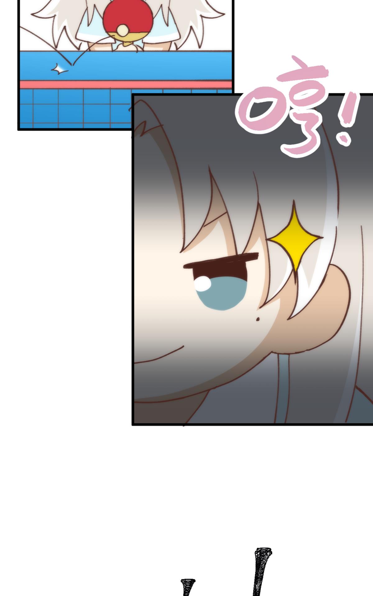 以下犯上107 【免费番外】五一运动会