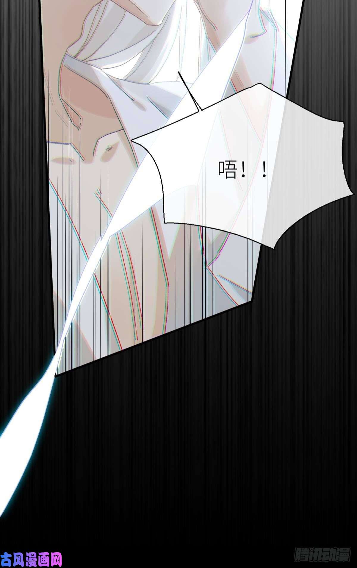 以下犯上我会为你变强……