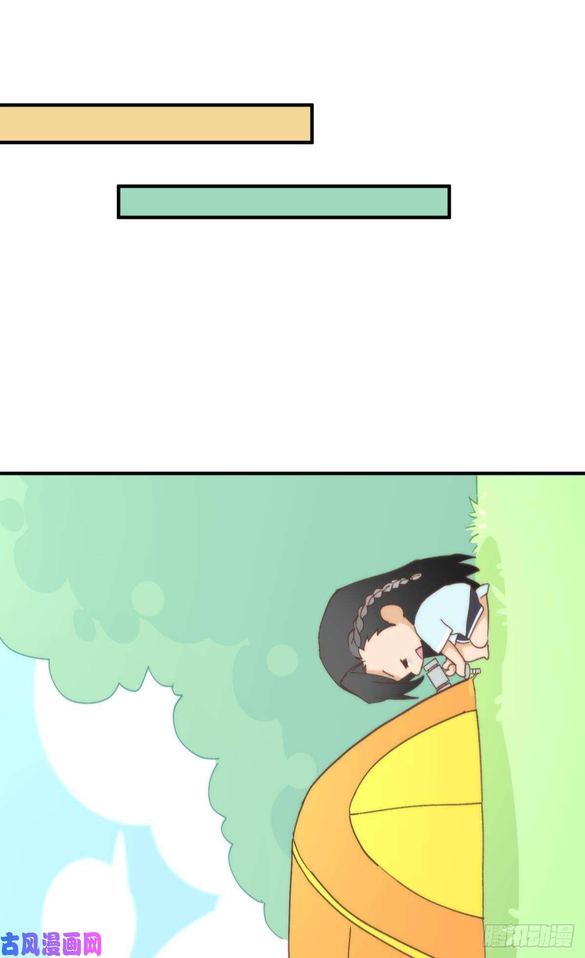 以下犯上【番外】517美食番外