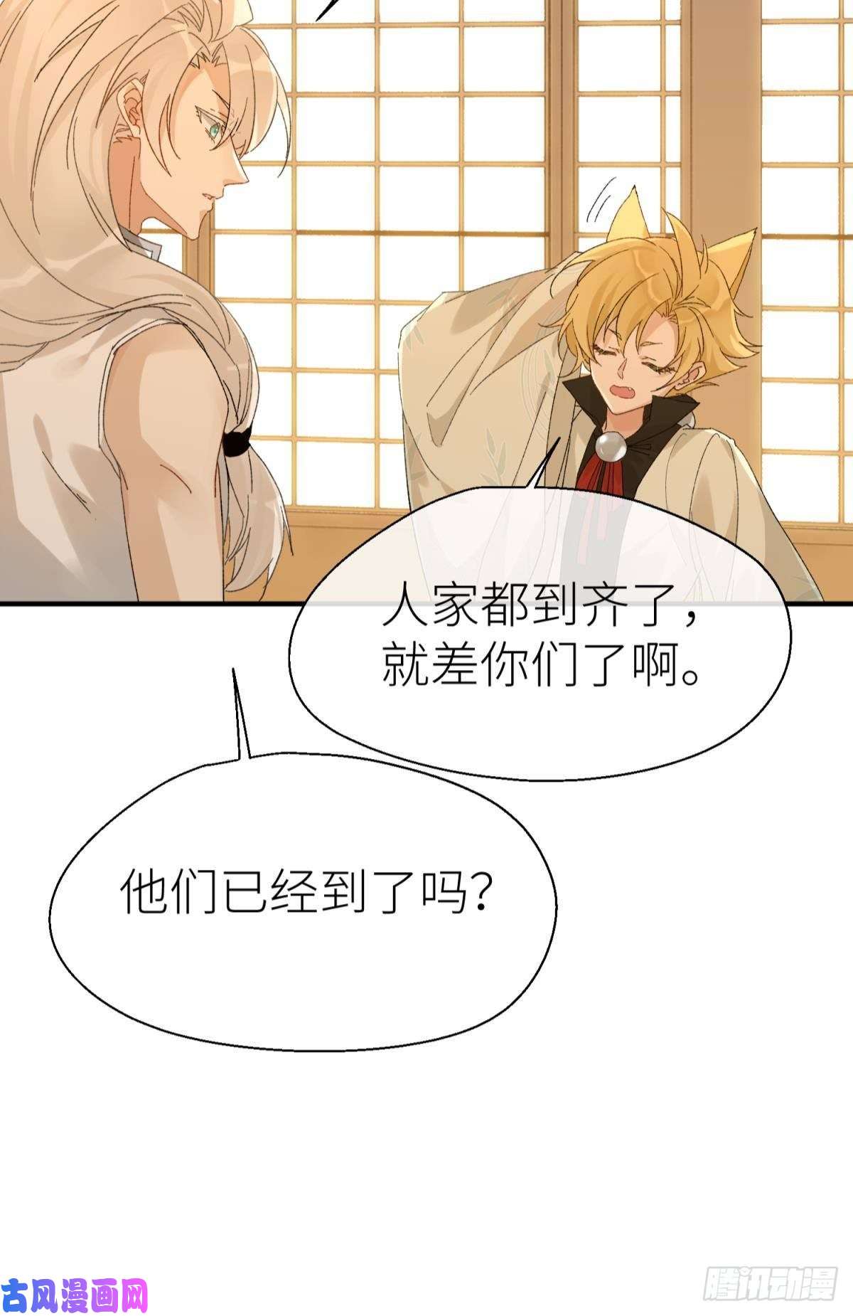 以下犯上乖徒儿是我的！