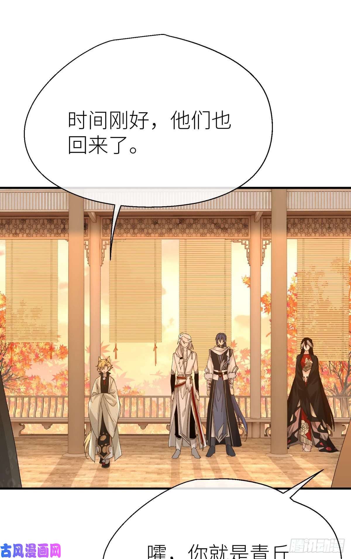以下犯上乖徒儿是我的！
