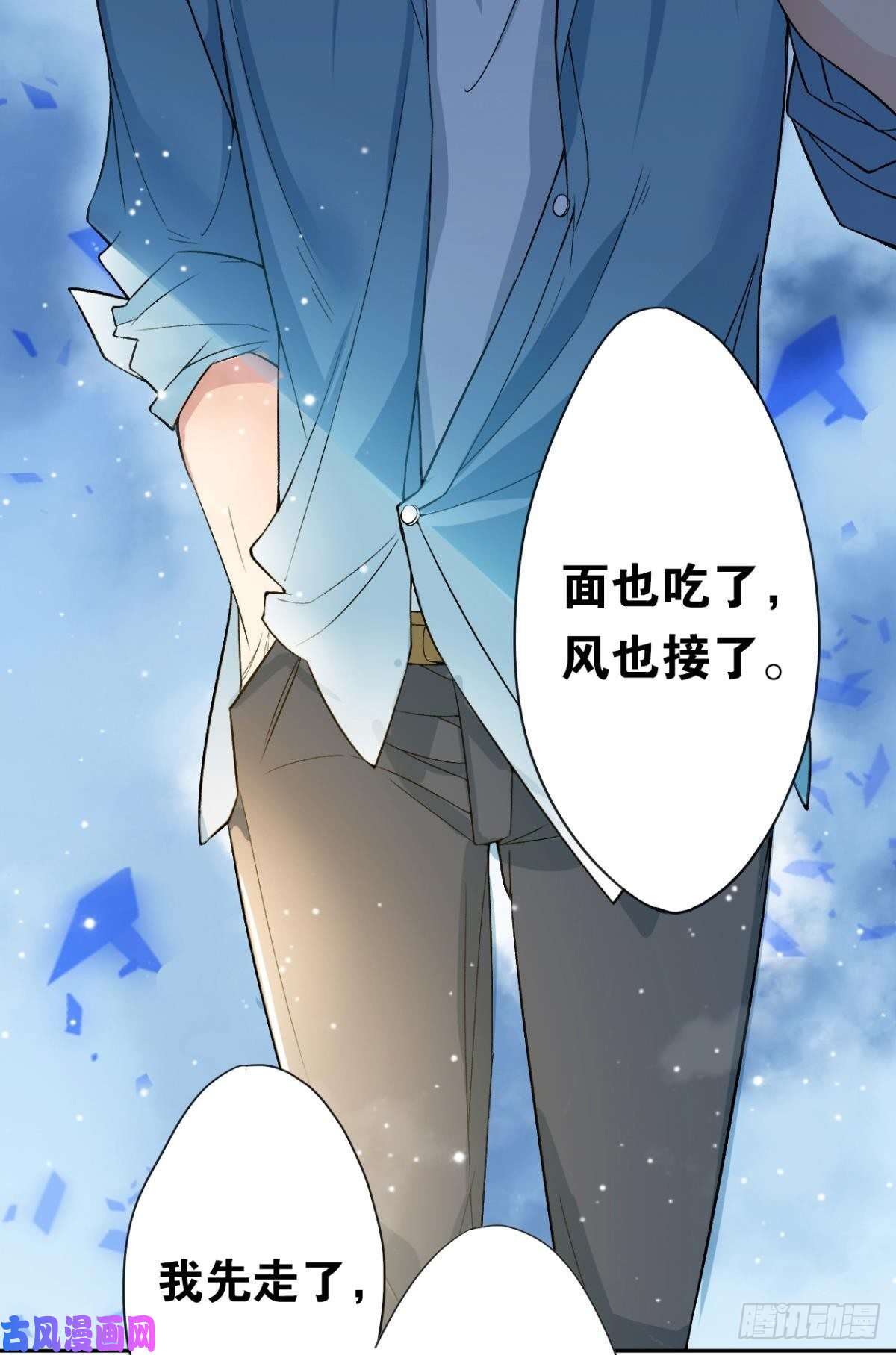 以下犯上乖徒儿是我的！