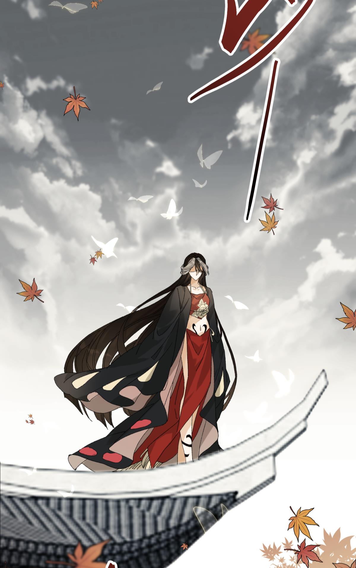 以下犯上112 旖旎与硝烟并起