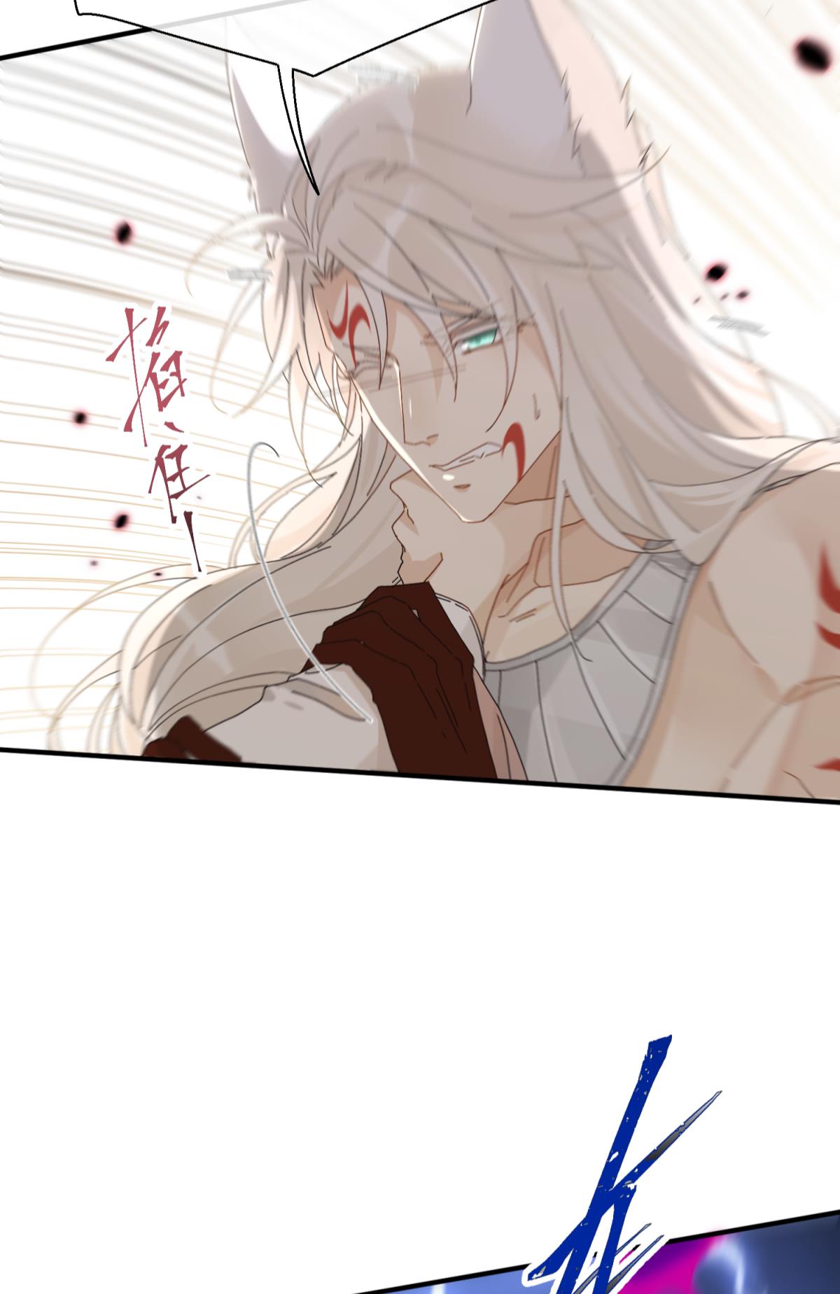 以下犯上114 只会死得更快