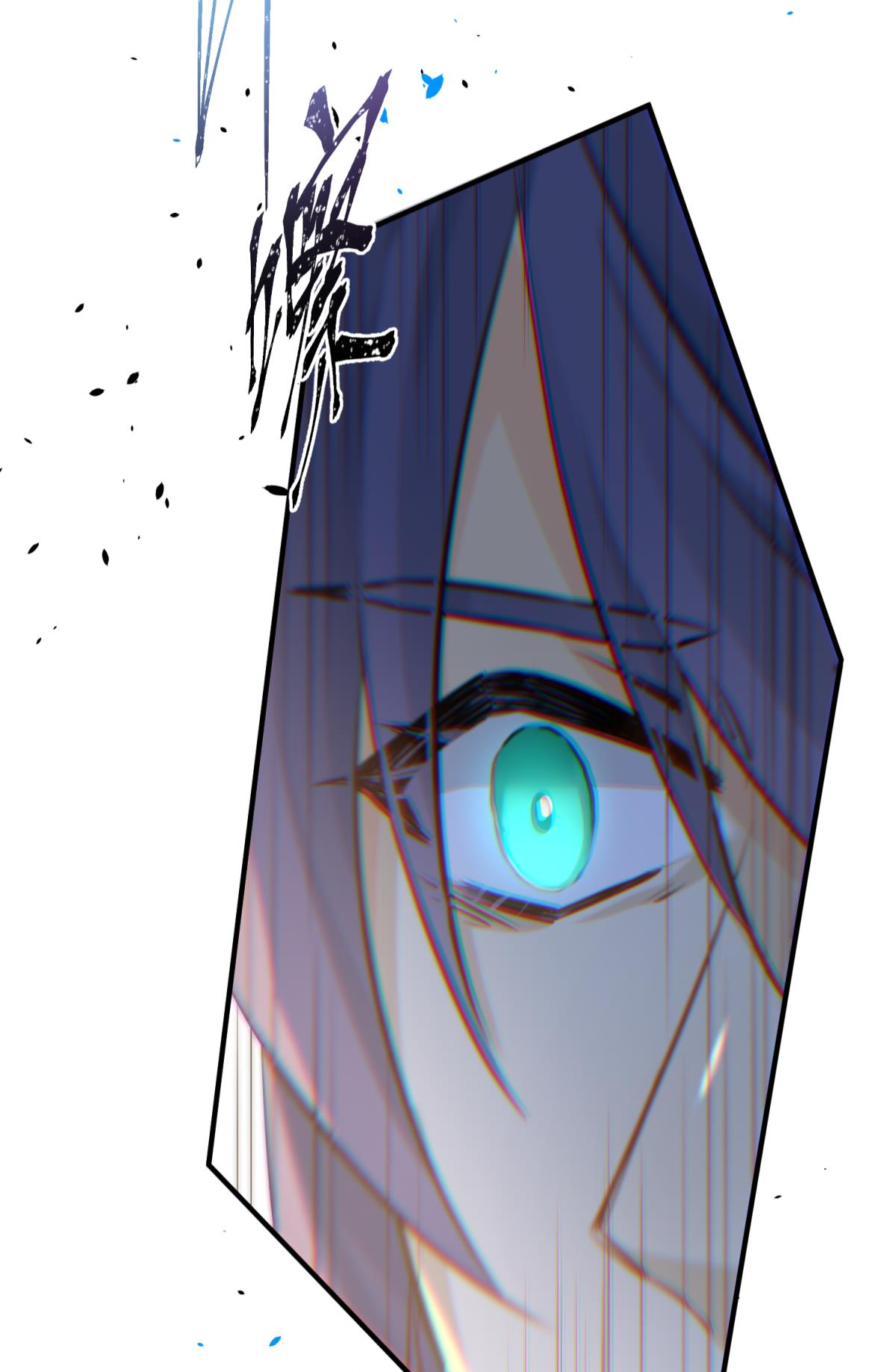 以下犯上114 只会死得更快