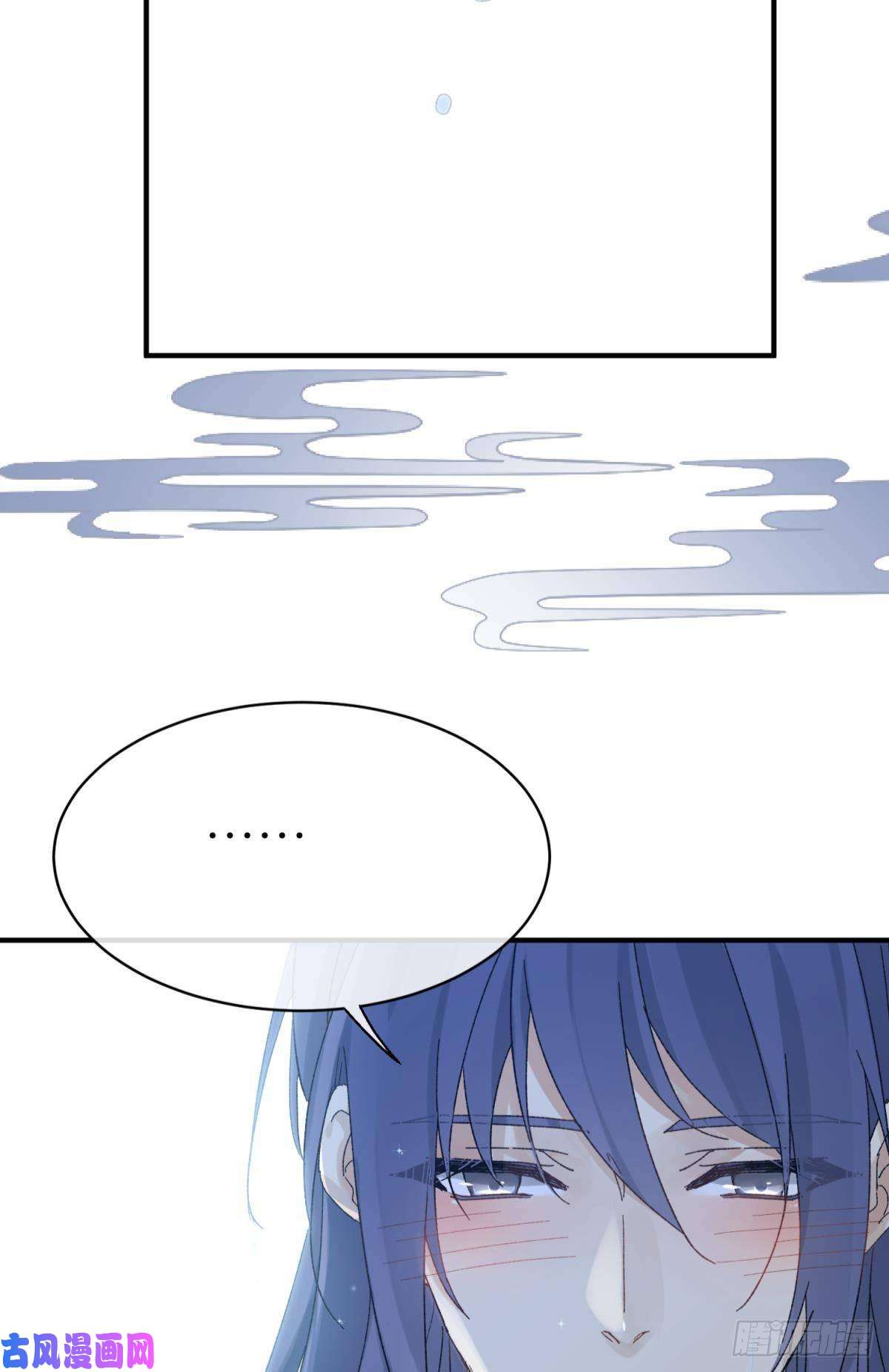 以下犯上只要有你