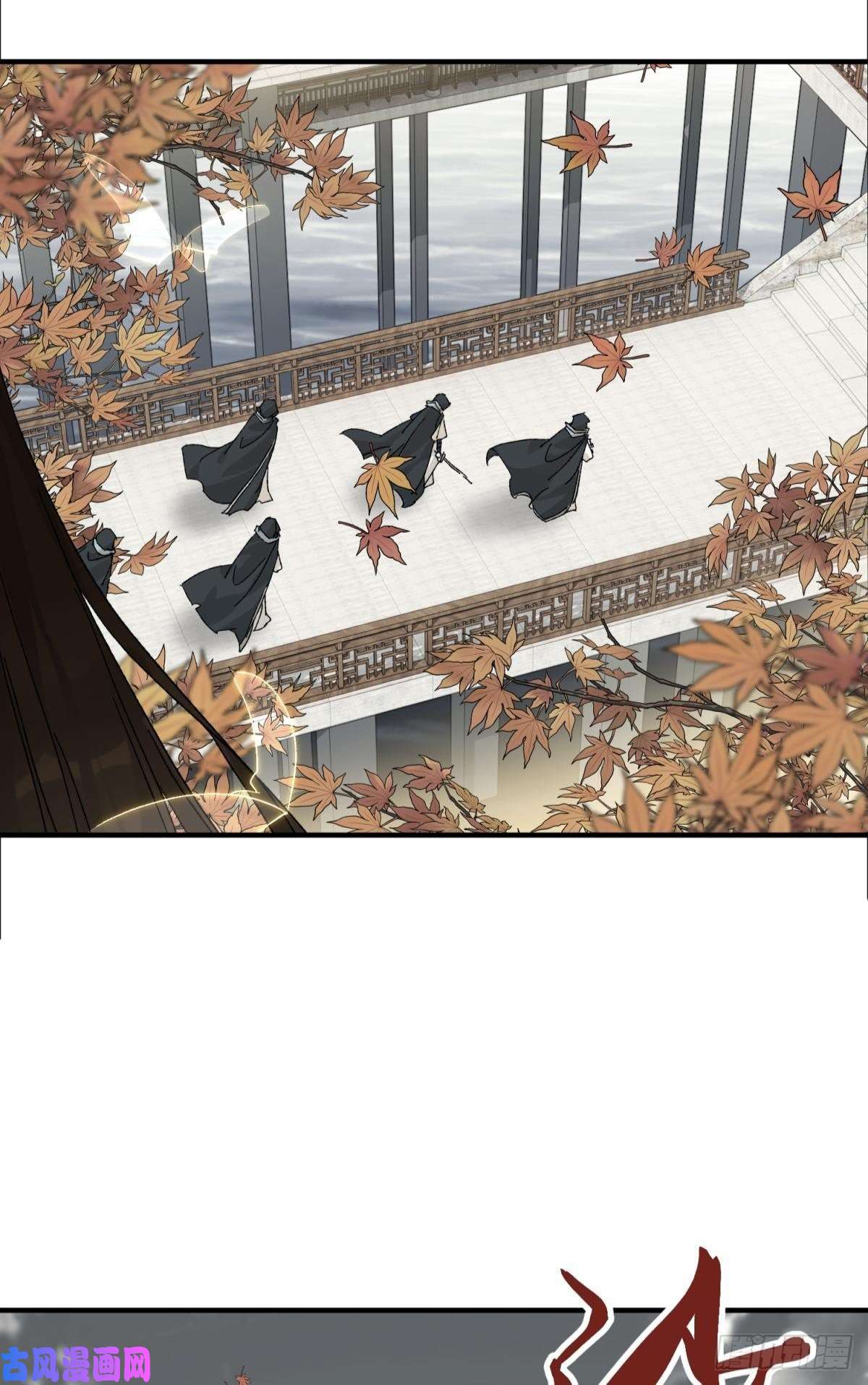 以下犯上旖旎与硝烟并起