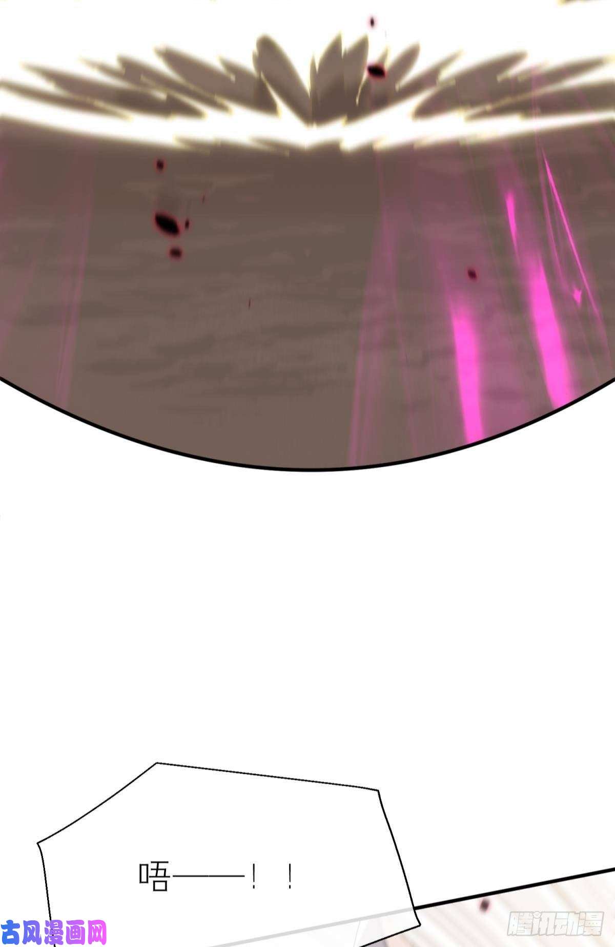 以下犯上只会死得更快