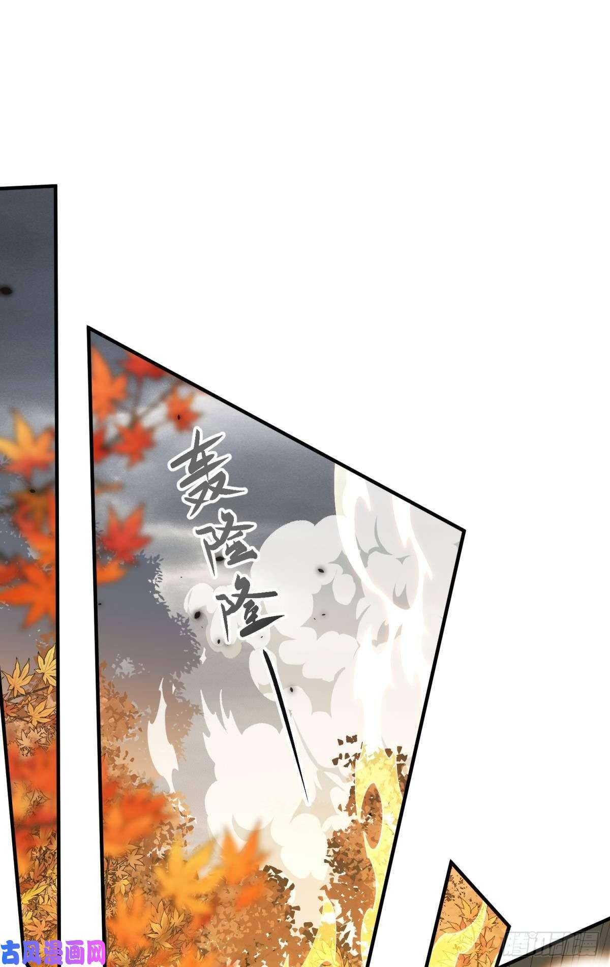 以下犯上只会死得更快