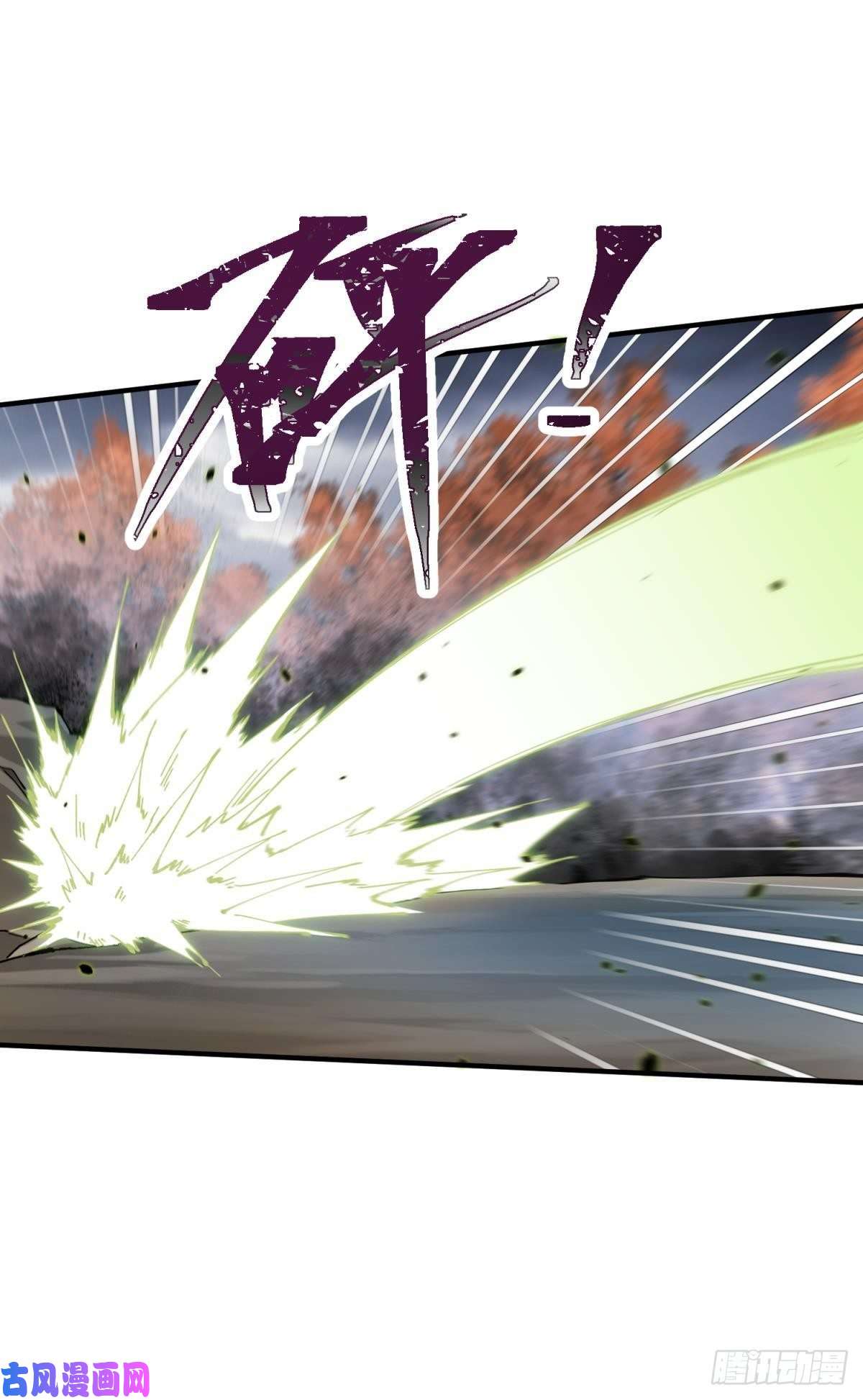 以下犯上只会死得更快