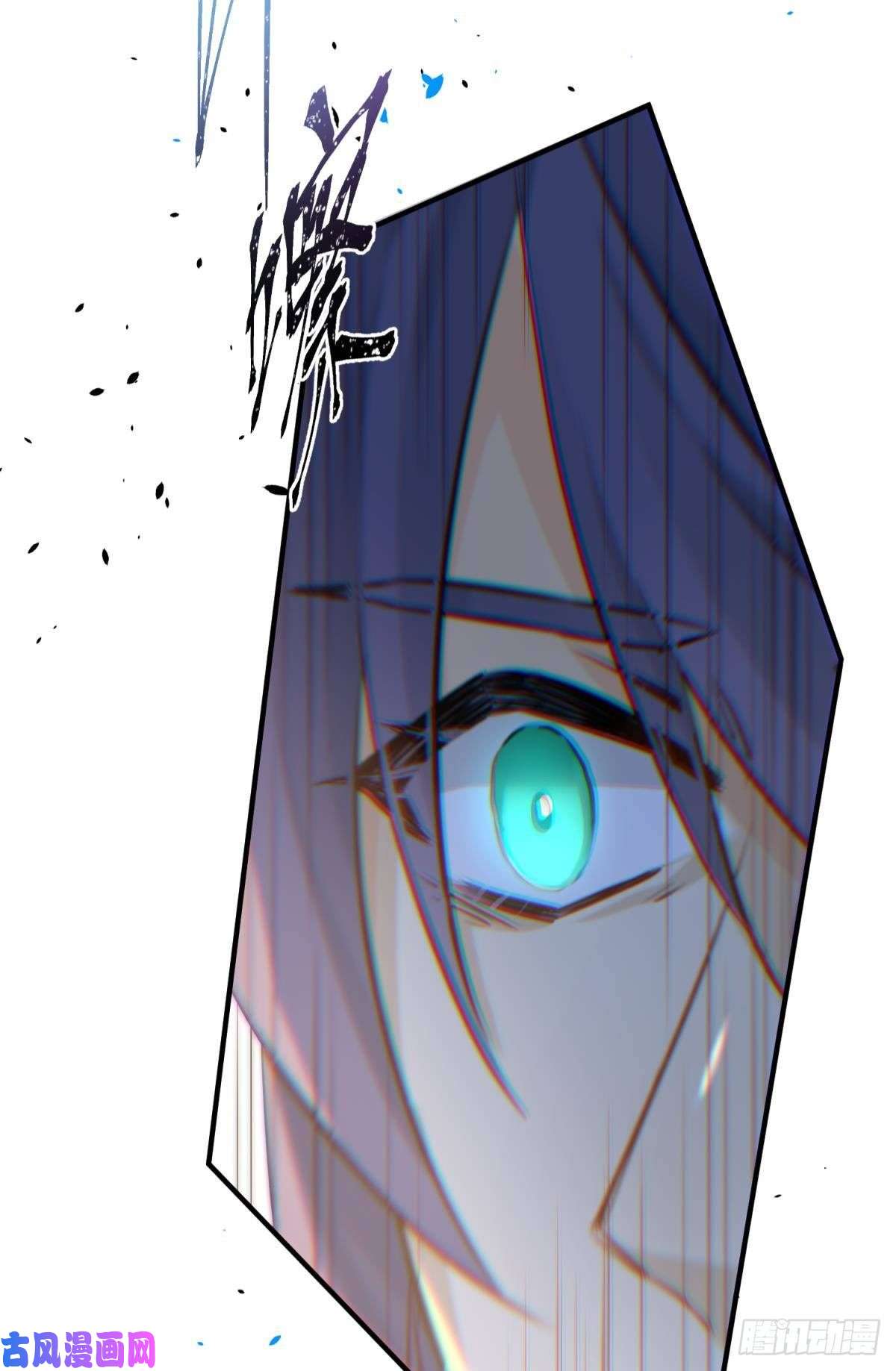 以下犯上只会死得更快