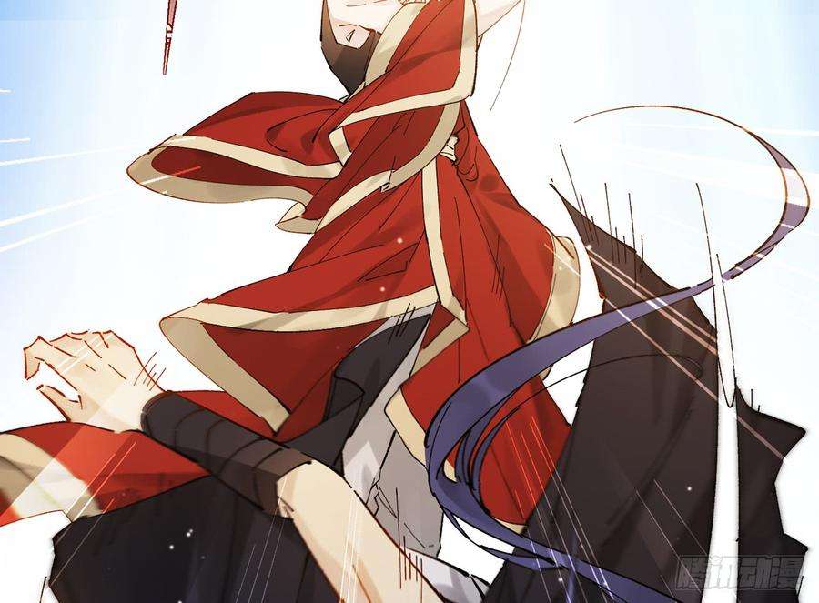 以下犯上练功要适度