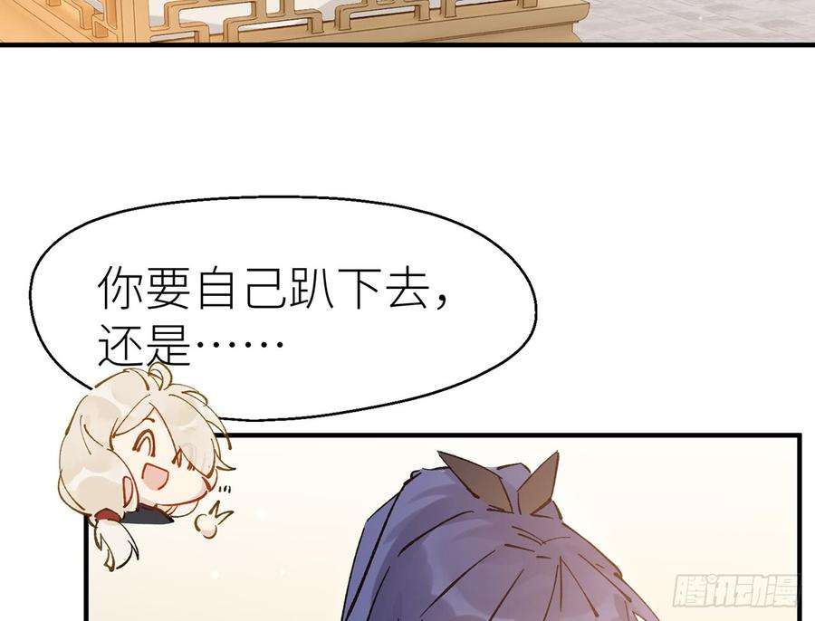 以下犯上练功要适度