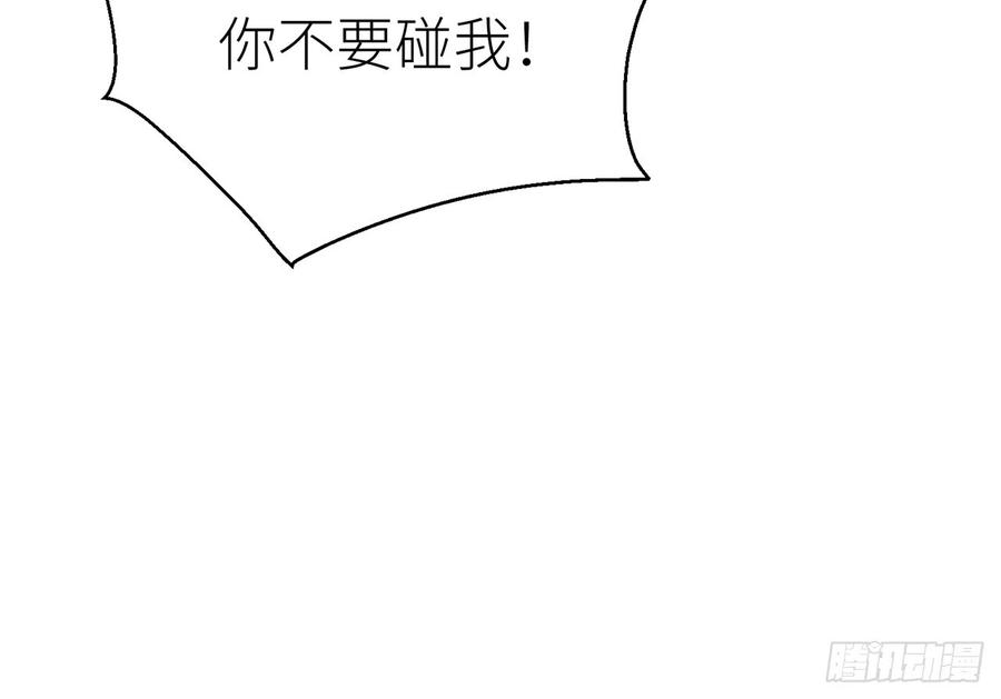 以下犯上练功要适度