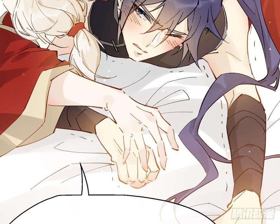 以下犯上练功要适度