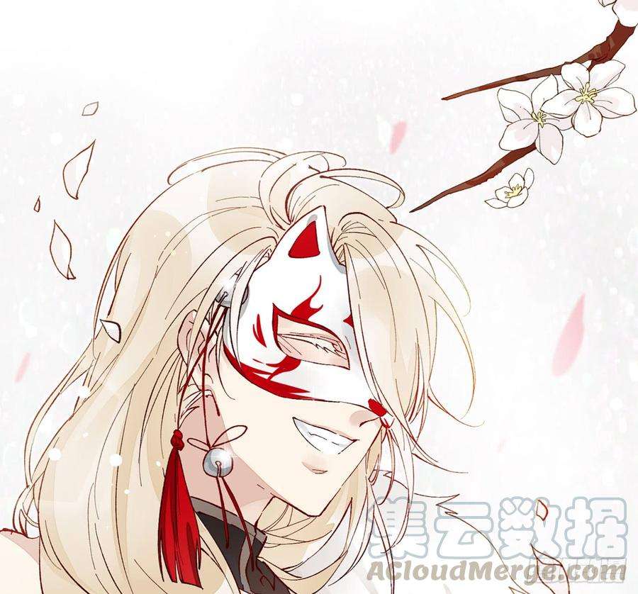 以下犯上凝神归元术