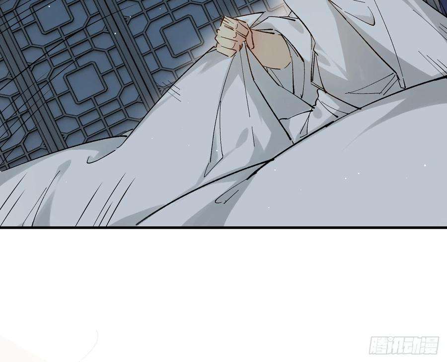 以下犯上凝神归元术