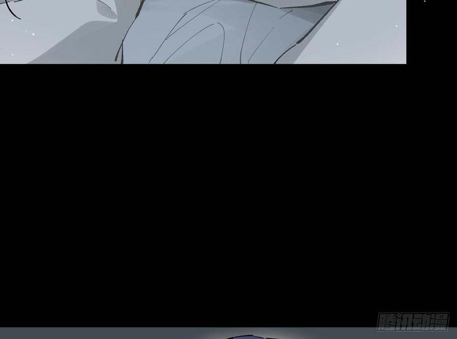 以下犯上凝神归元术