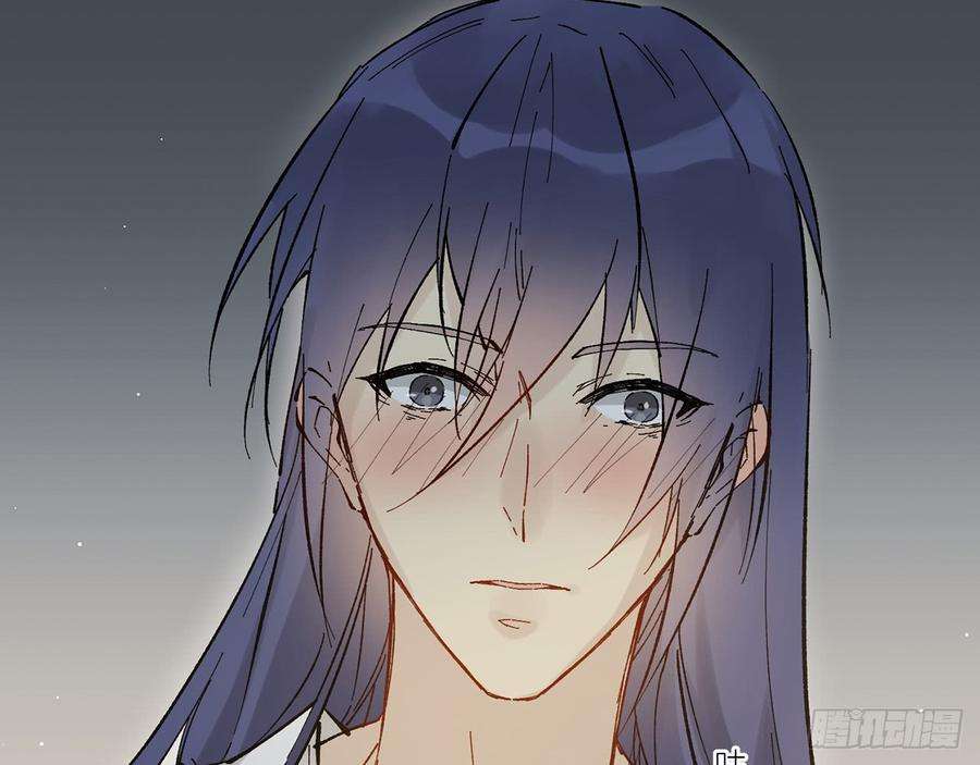 以下犯上凝神归元术