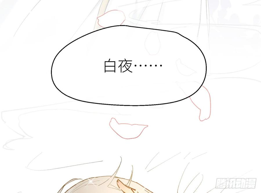 以下犯上凝神归元术