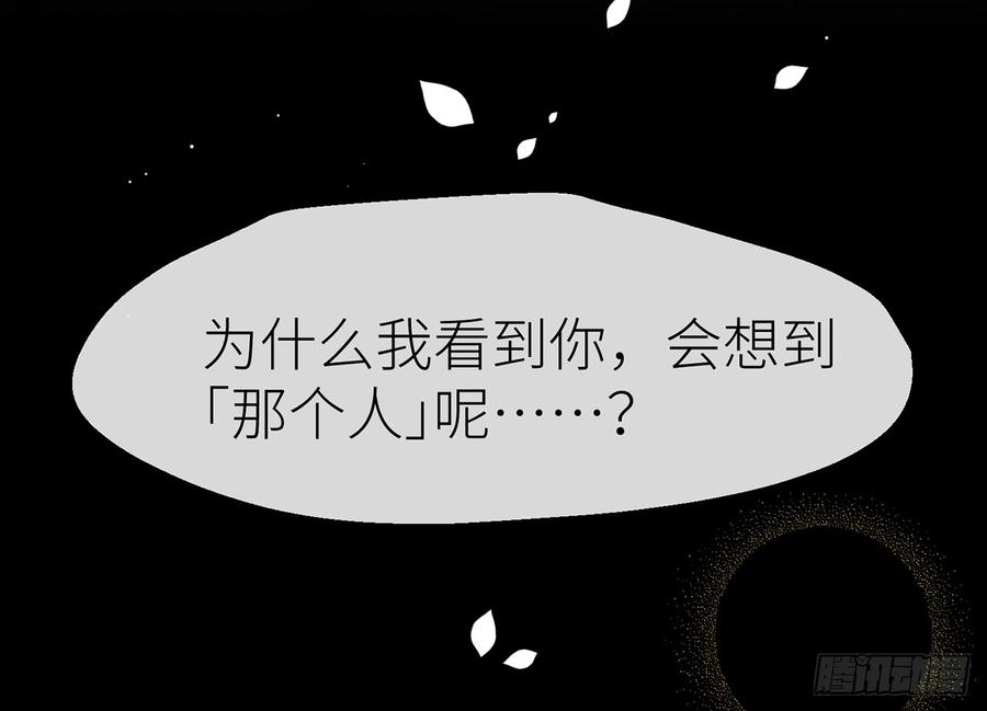 以下犯上凝神归元术