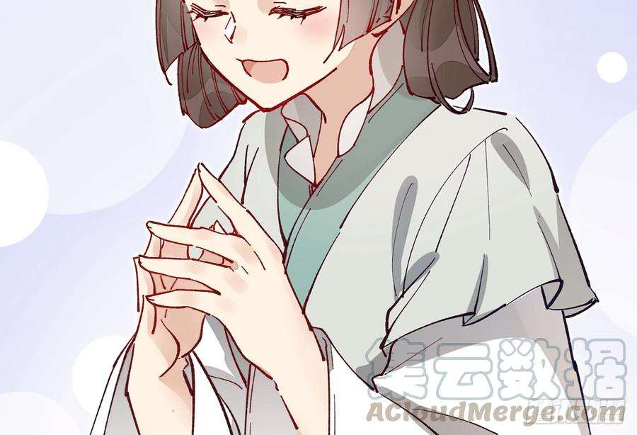 以下犯上或许是天意