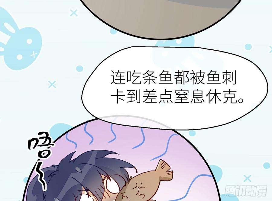 以下犯上或许是天意