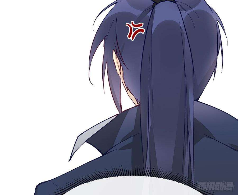 以下犯上除妖师？！