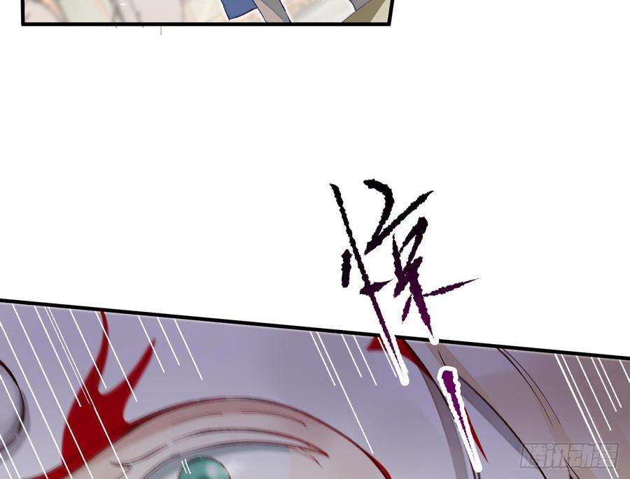 以下犯上除妖师？！
