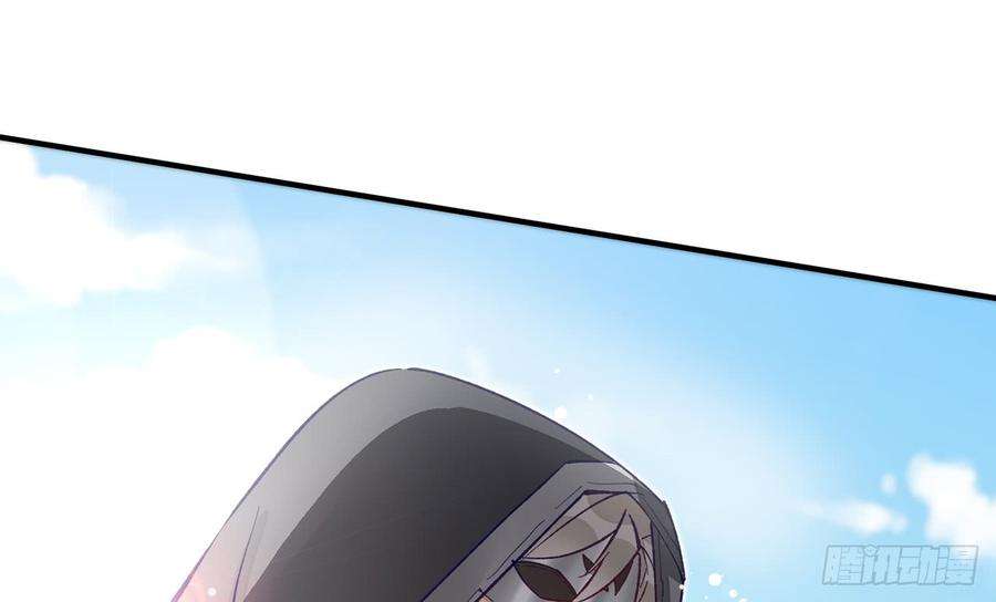 以下犯上除妖师？！