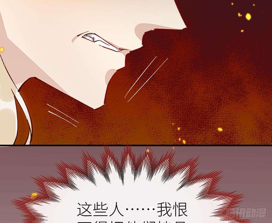 以下犯上除妖师？！