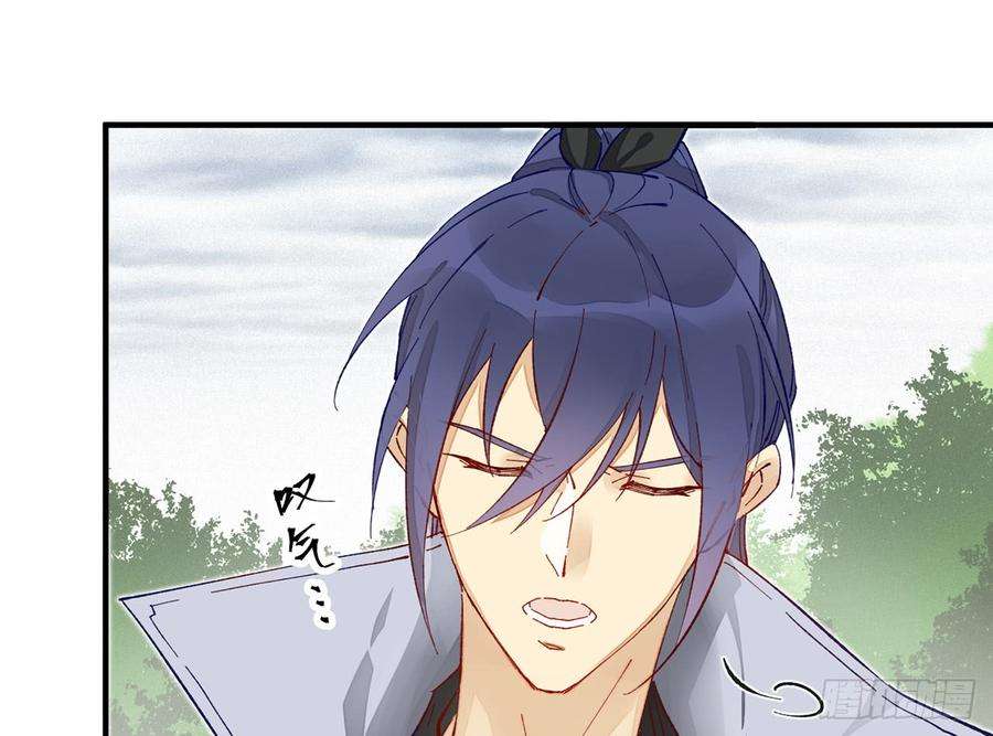 以下犯上有人袭击！