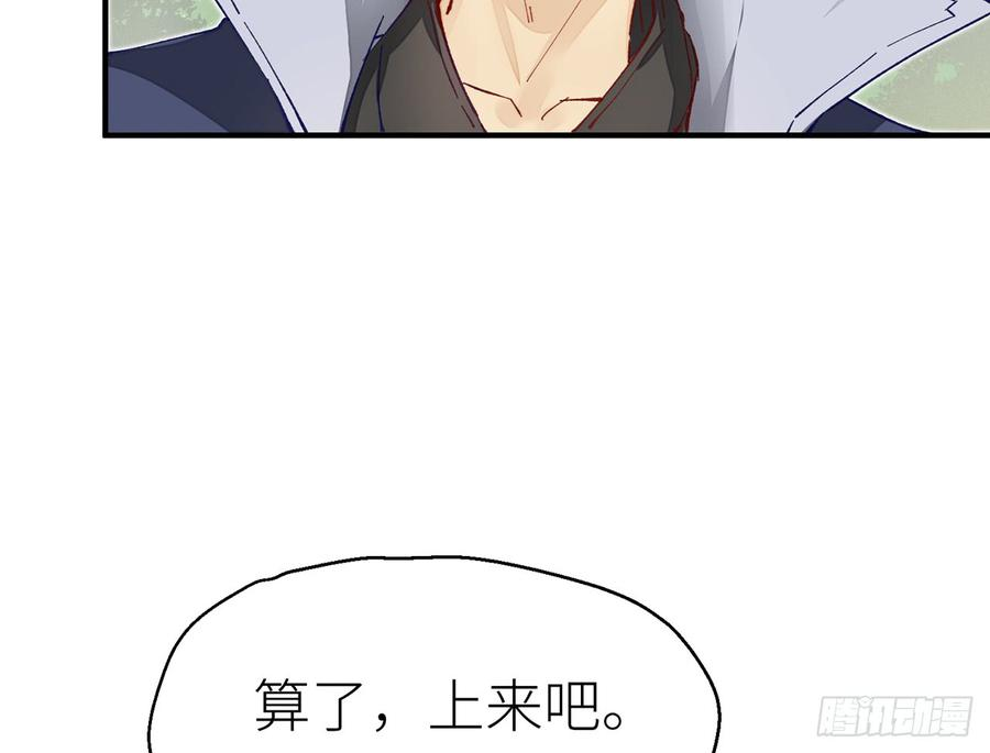 以下犯上有人袭击！