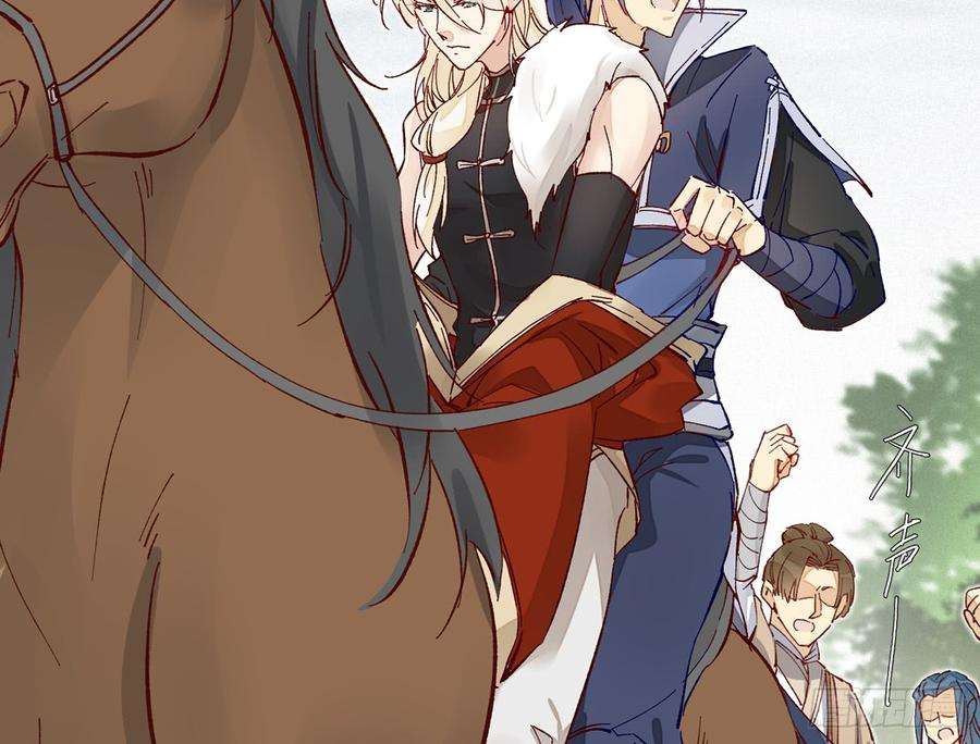 以下犯上有人袭击！