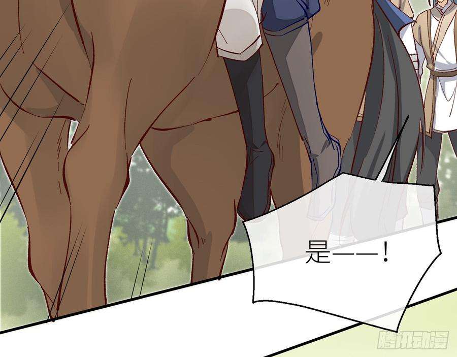 以下犯上有人袭击！