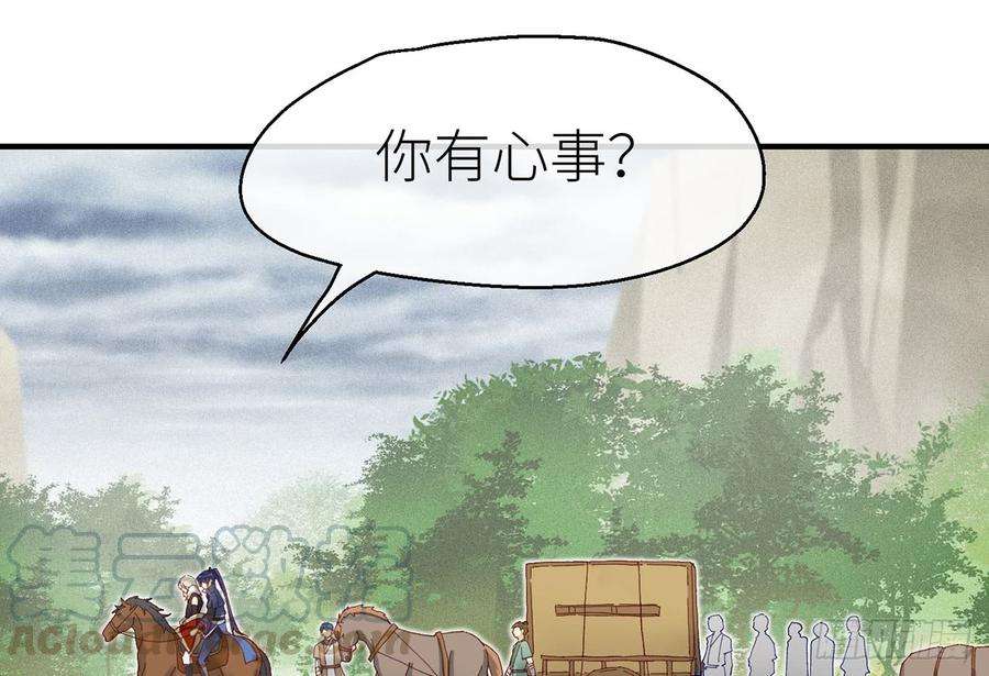 以下犯上有人袭击！