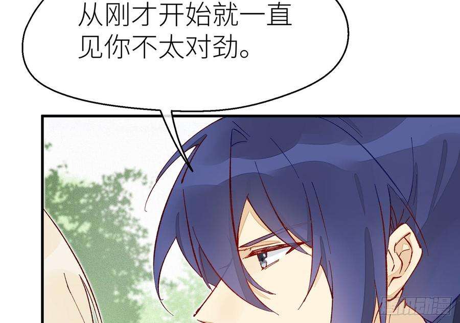 以下犯上有人袭击！