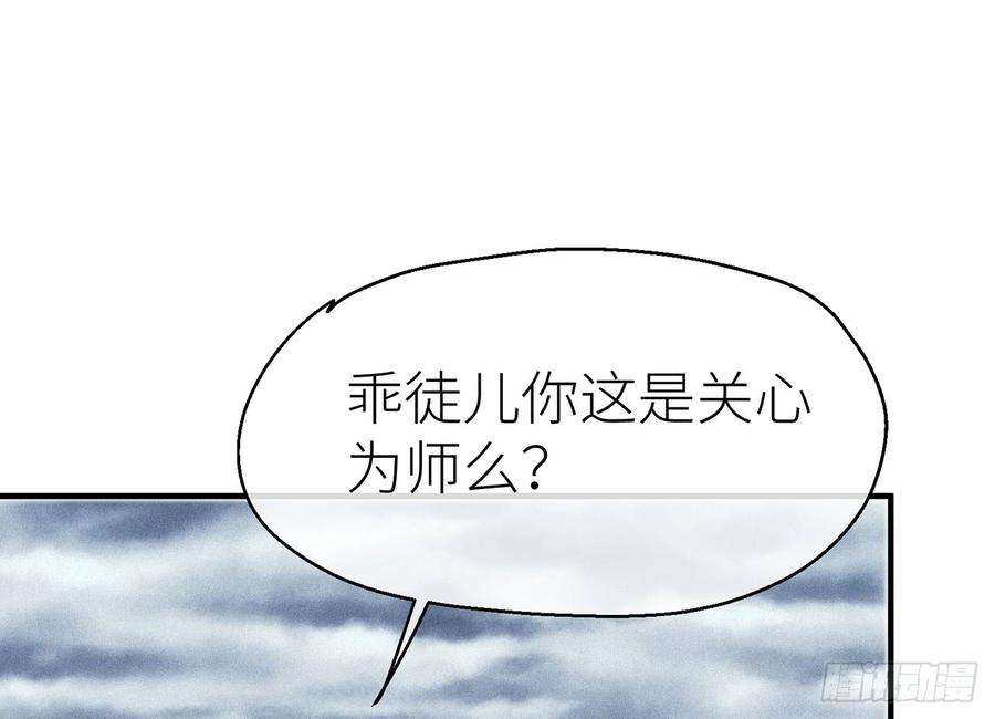 以下犯上有人袭击！