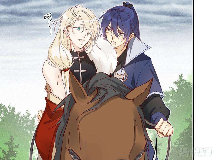 以下犯上有人袭击！