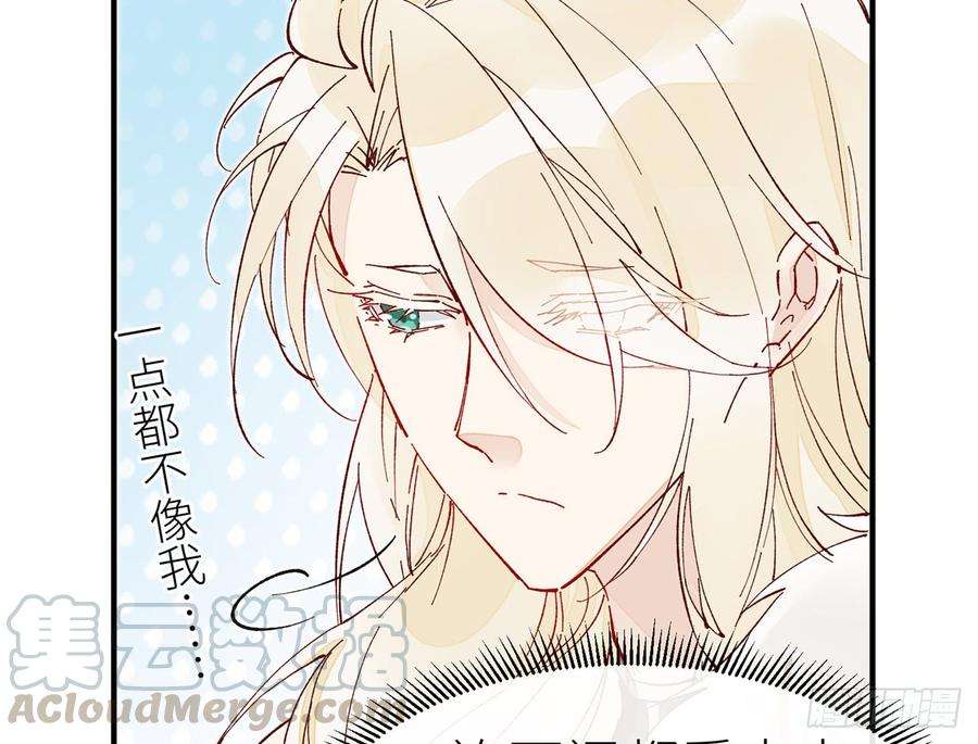 以下犯上有人袭击！