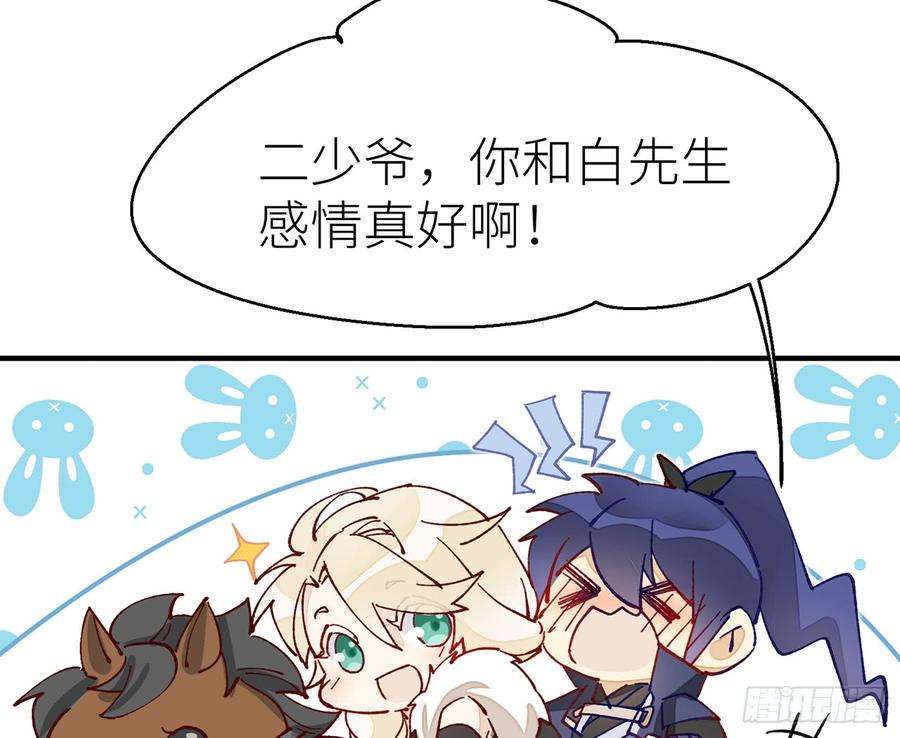 以下犯上有人袭击！