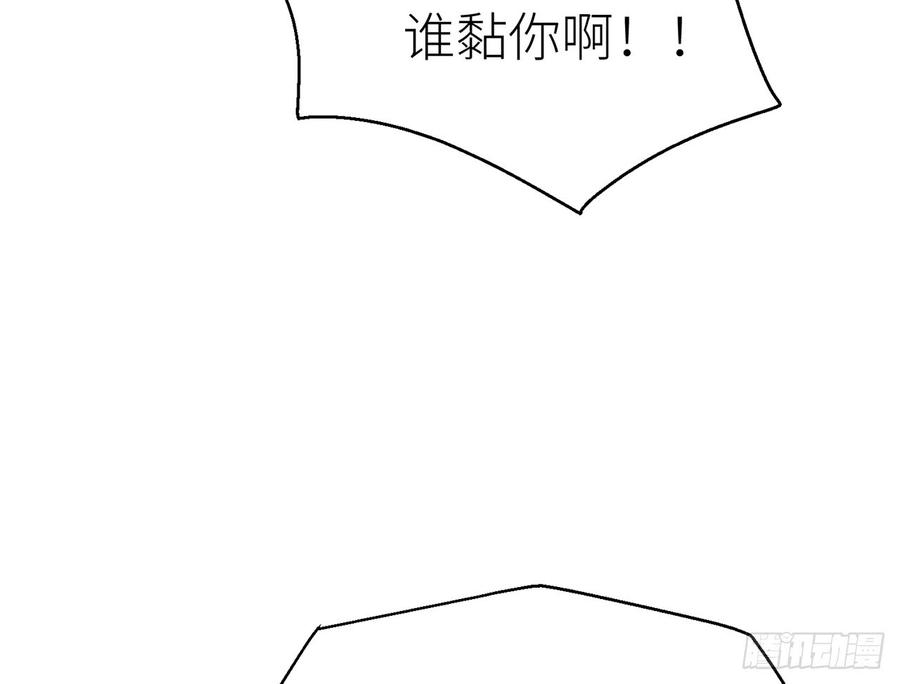 以下犯上有人袭击！