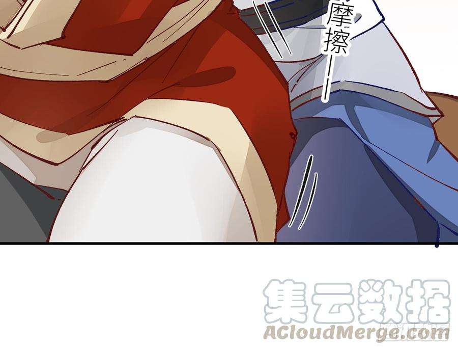 以下犯上有人袭击！