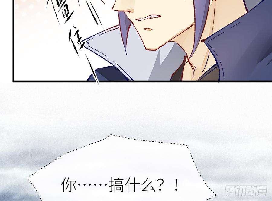 以下犯上有人袭击！