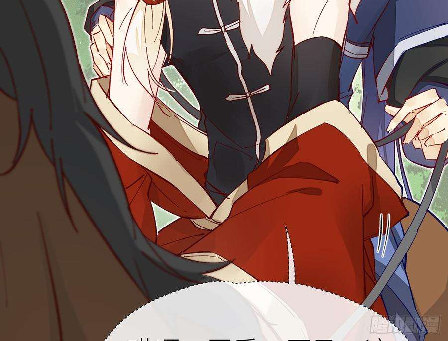 以下犯上有人袭击！