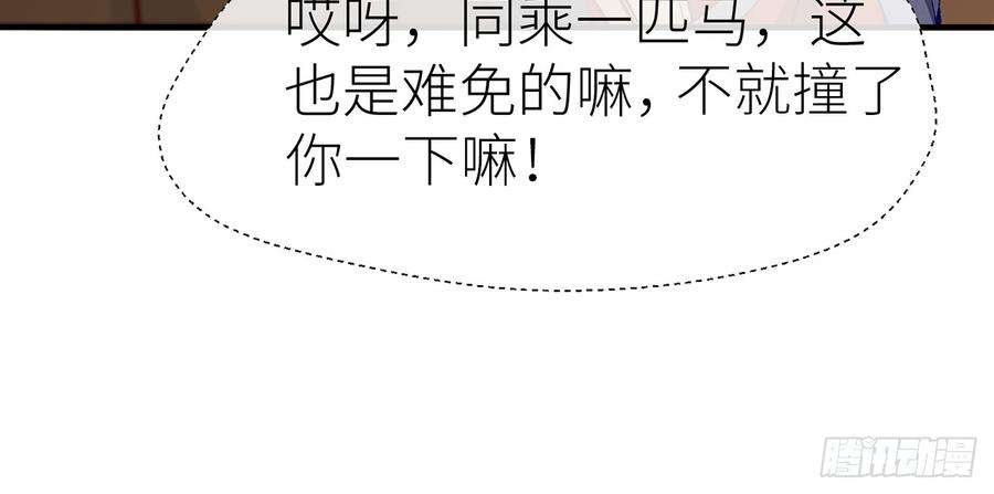 以下犯上有人袭击！