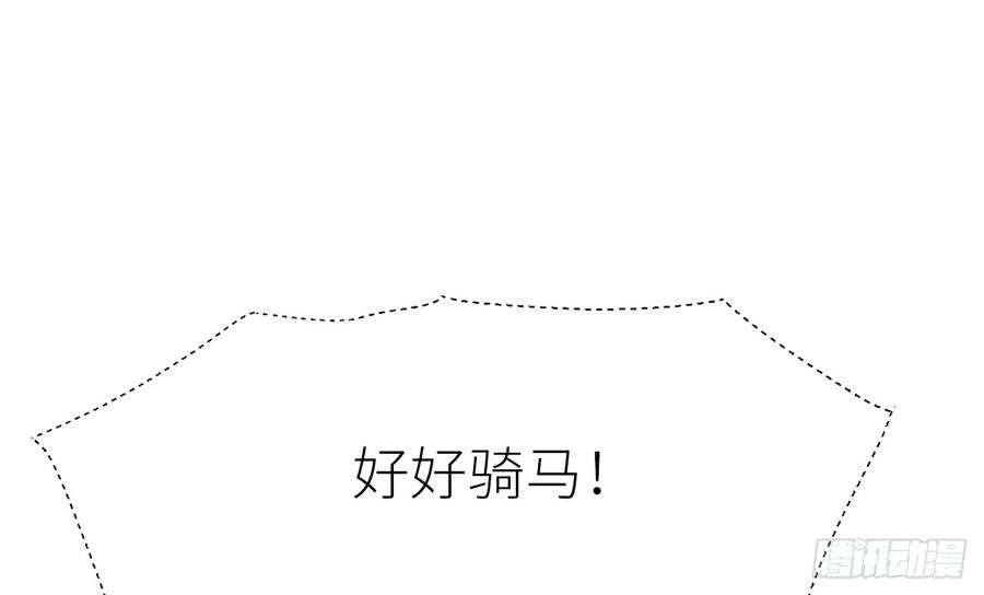 以下犯上有人袭击！